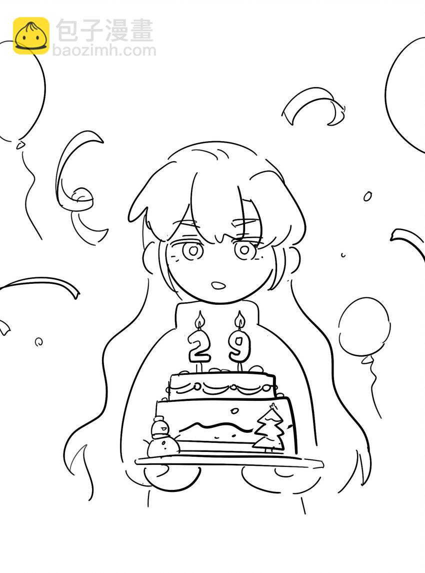 圣诞番外 快乐~-第80话