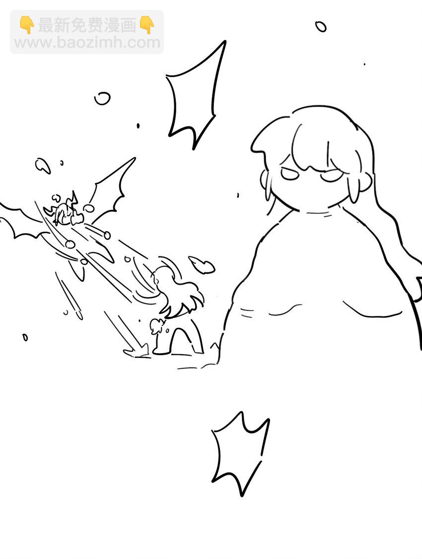 圣诞番外 快乐~-第80话