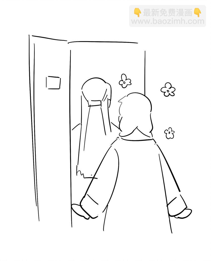 圣诞番外 快乐~-第80话