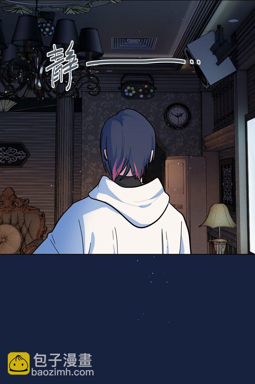 65+圣诞 你还有我啊(1/2)-第82话