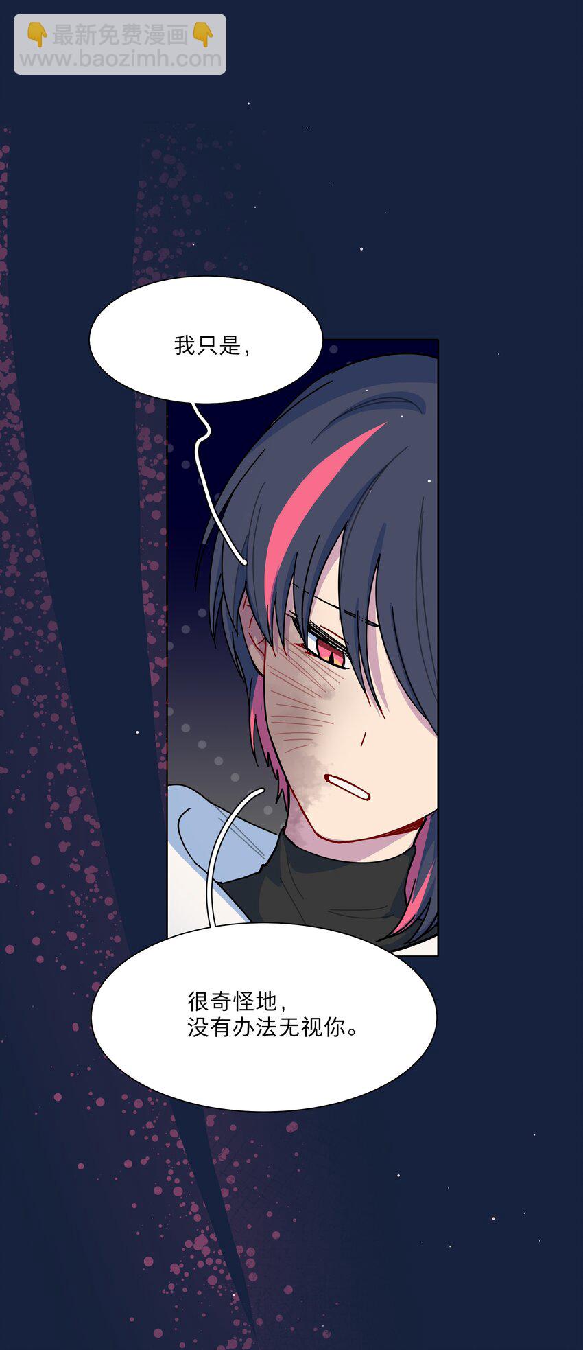 65+圣诞 你还有我啊(1/2)-第82话