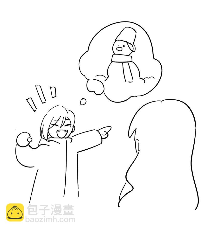 65+圣诞 你还有我啊(1/2)-第82话