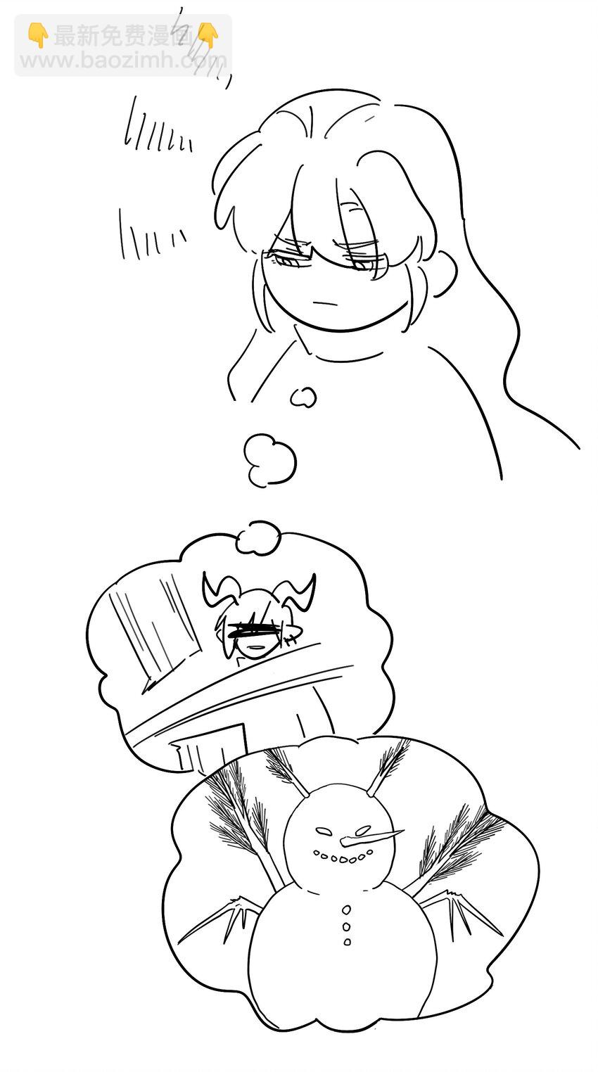 65+圣诞 你还有我啊(1/2)-第82话