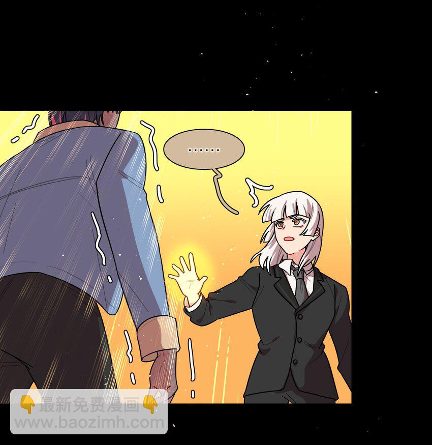 69 交换条件-第88话