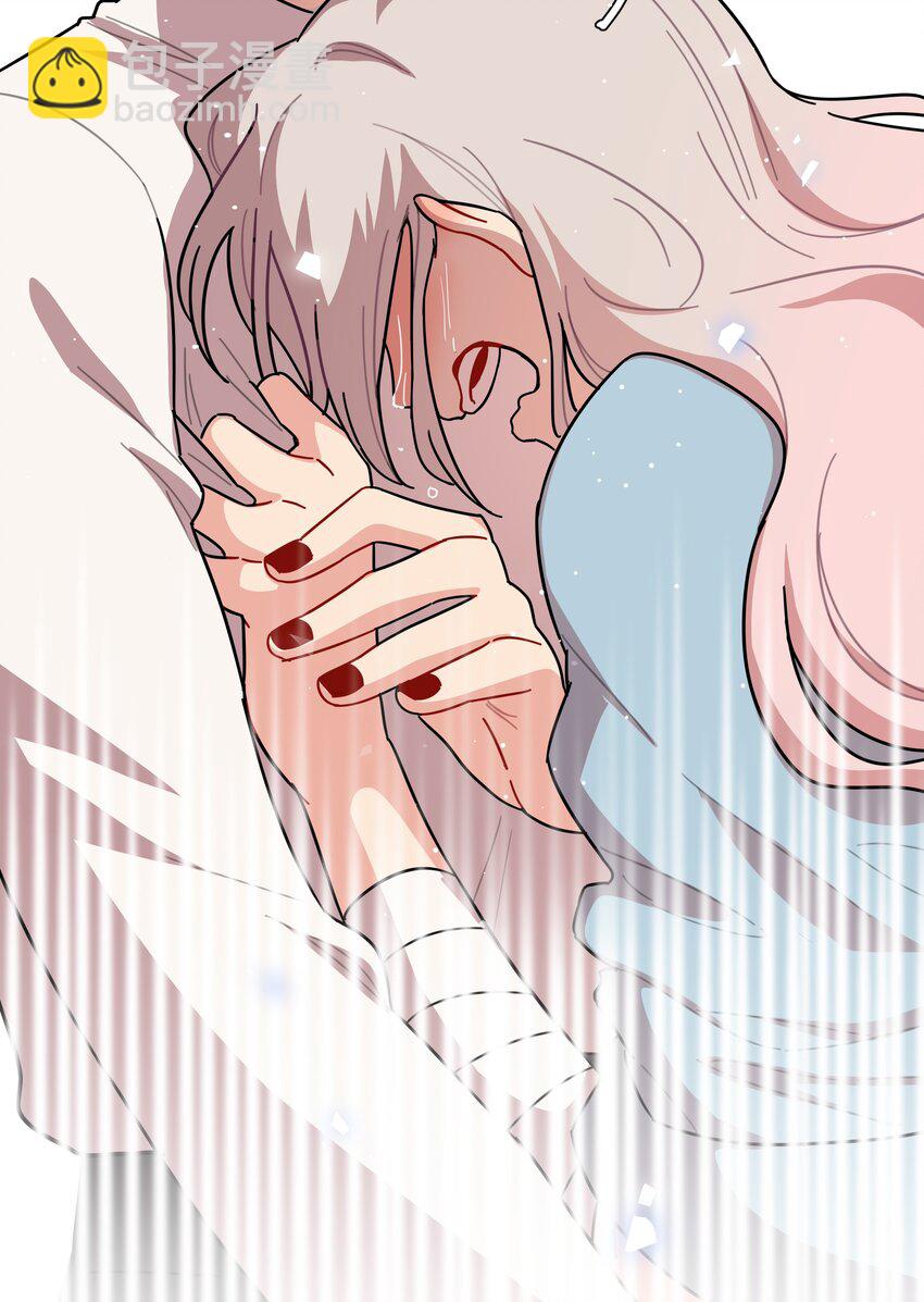 71 为什么不是你-第90话