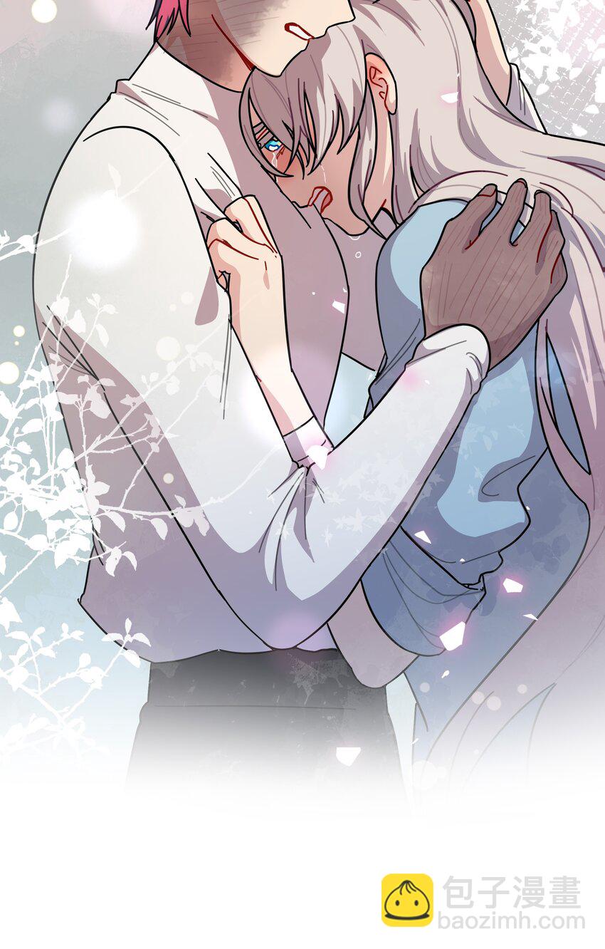 71 为什么不是你-第90话