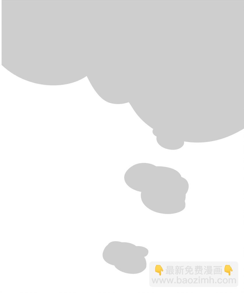 番外 女仆&times;小姐&times;继母-第92话