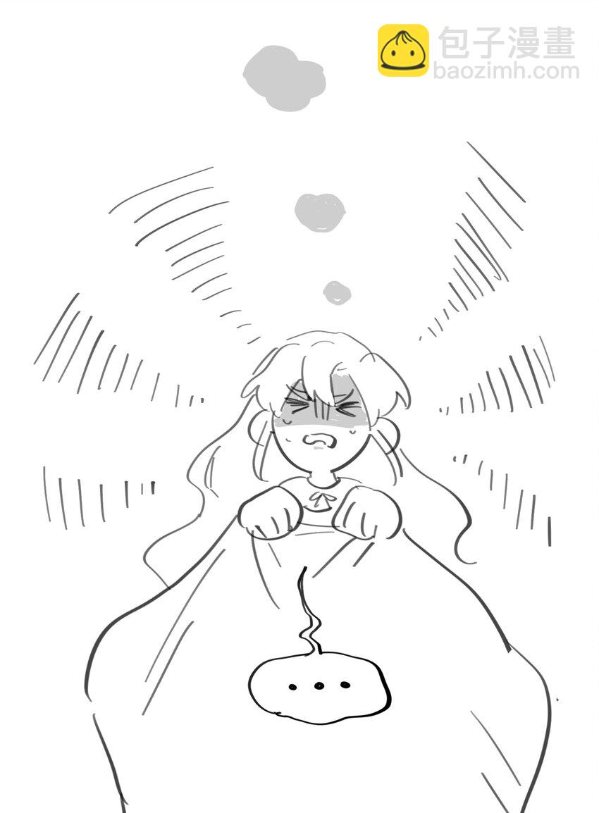 番外 女仆&times;小姐&times;继母-第92话