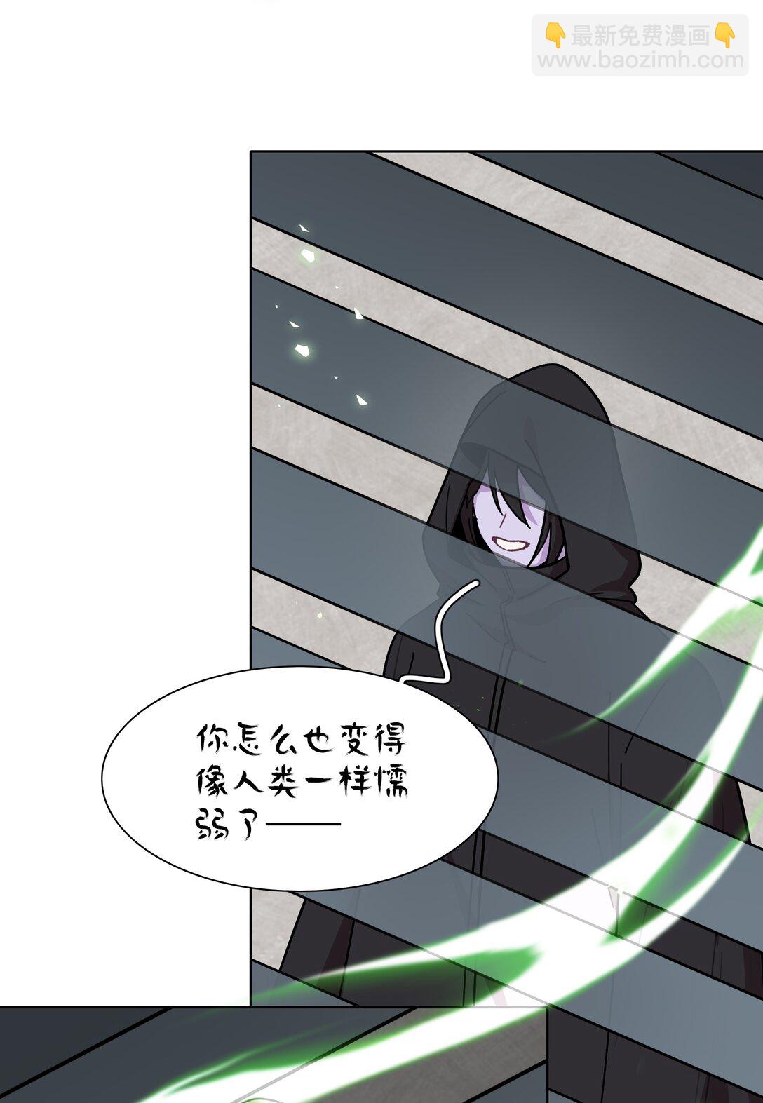 74 我是一只小小鸟-第94话