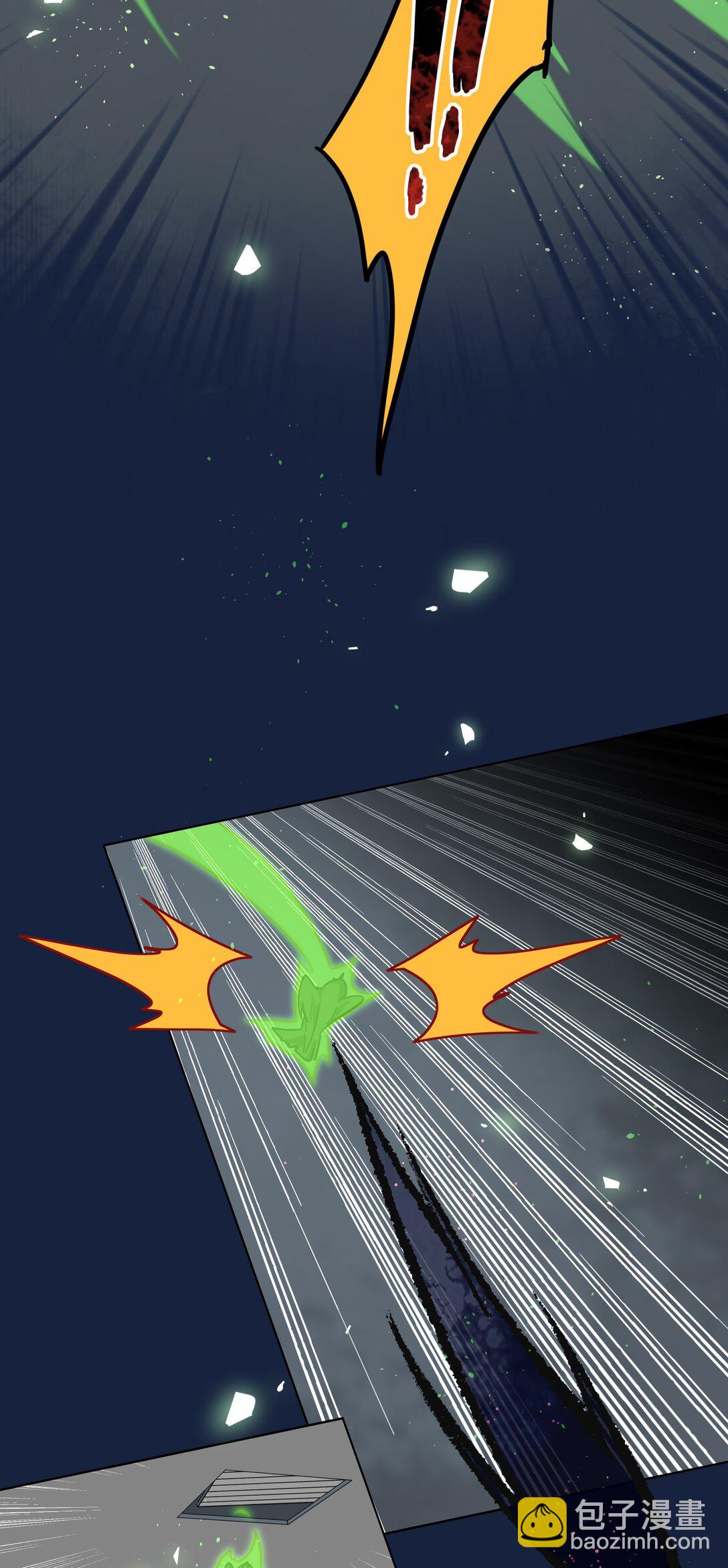 74 我是一只小小鸟-第94话