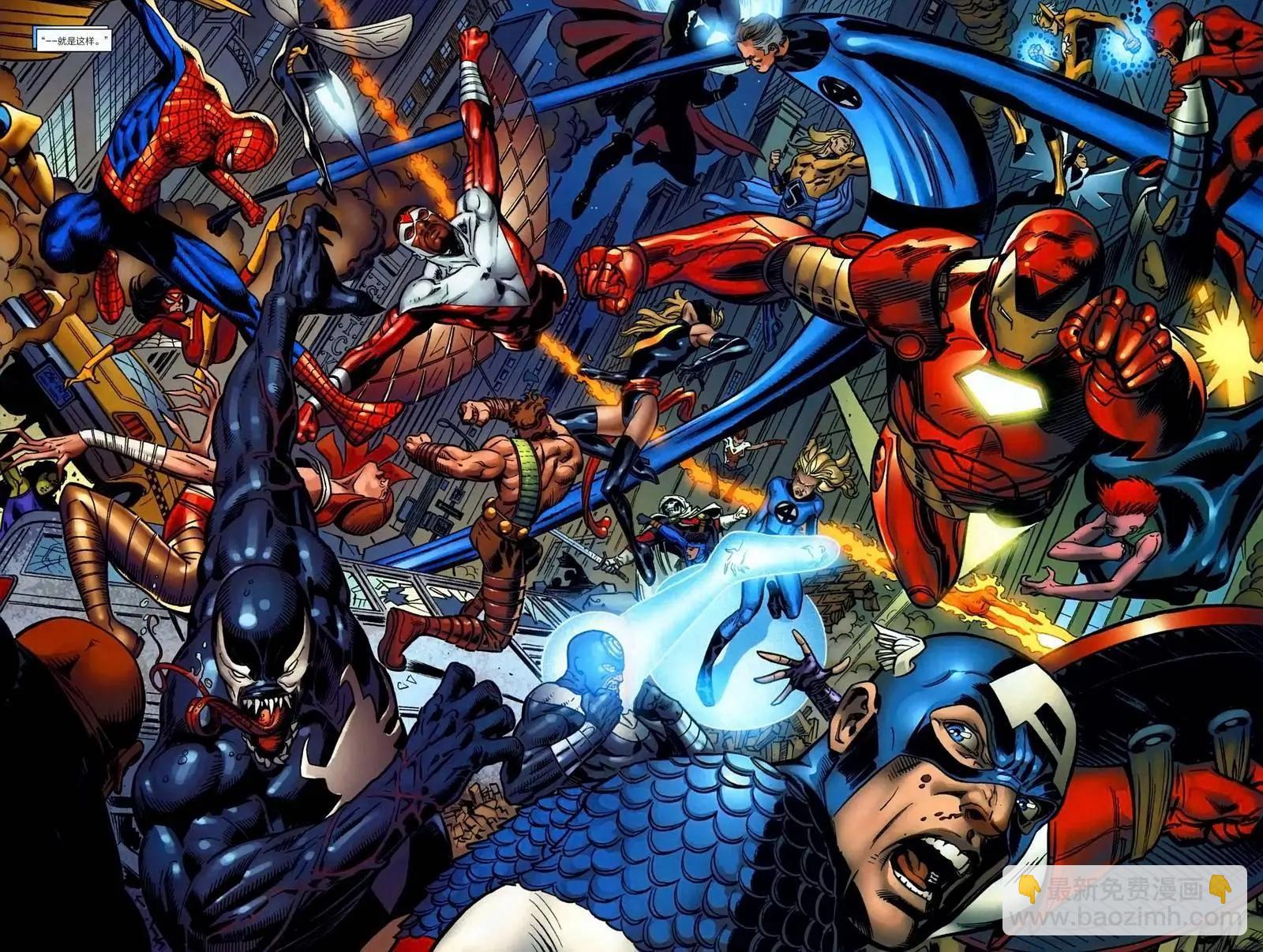 內戰2006 - 神奇蜘蛛俠#538 - 4