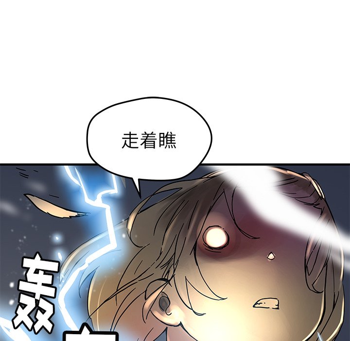 第 35 话35