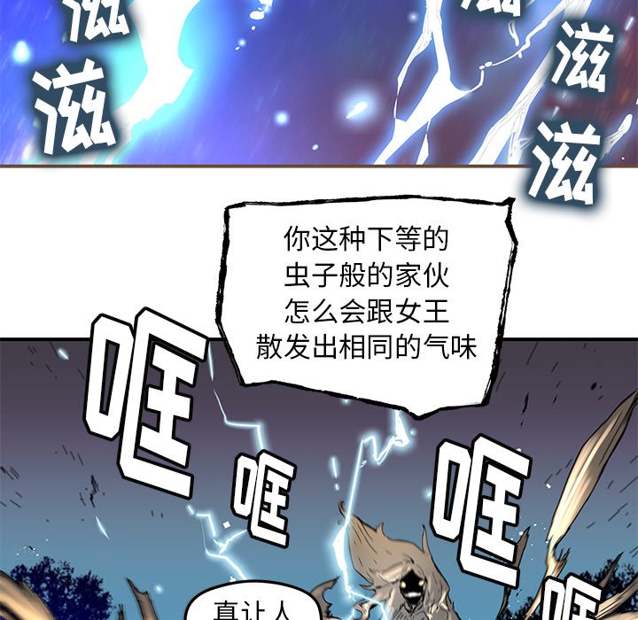 第 35 话4