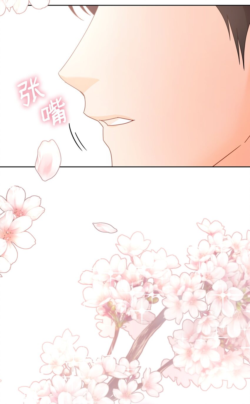 12 宴会相遇(1/3)-第12话