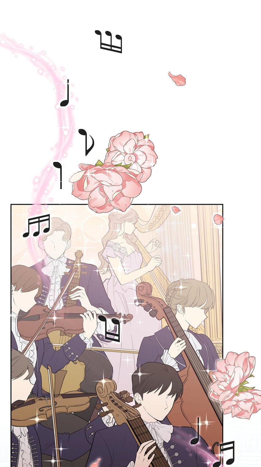 12 宴会相遇(1/3)-第12话