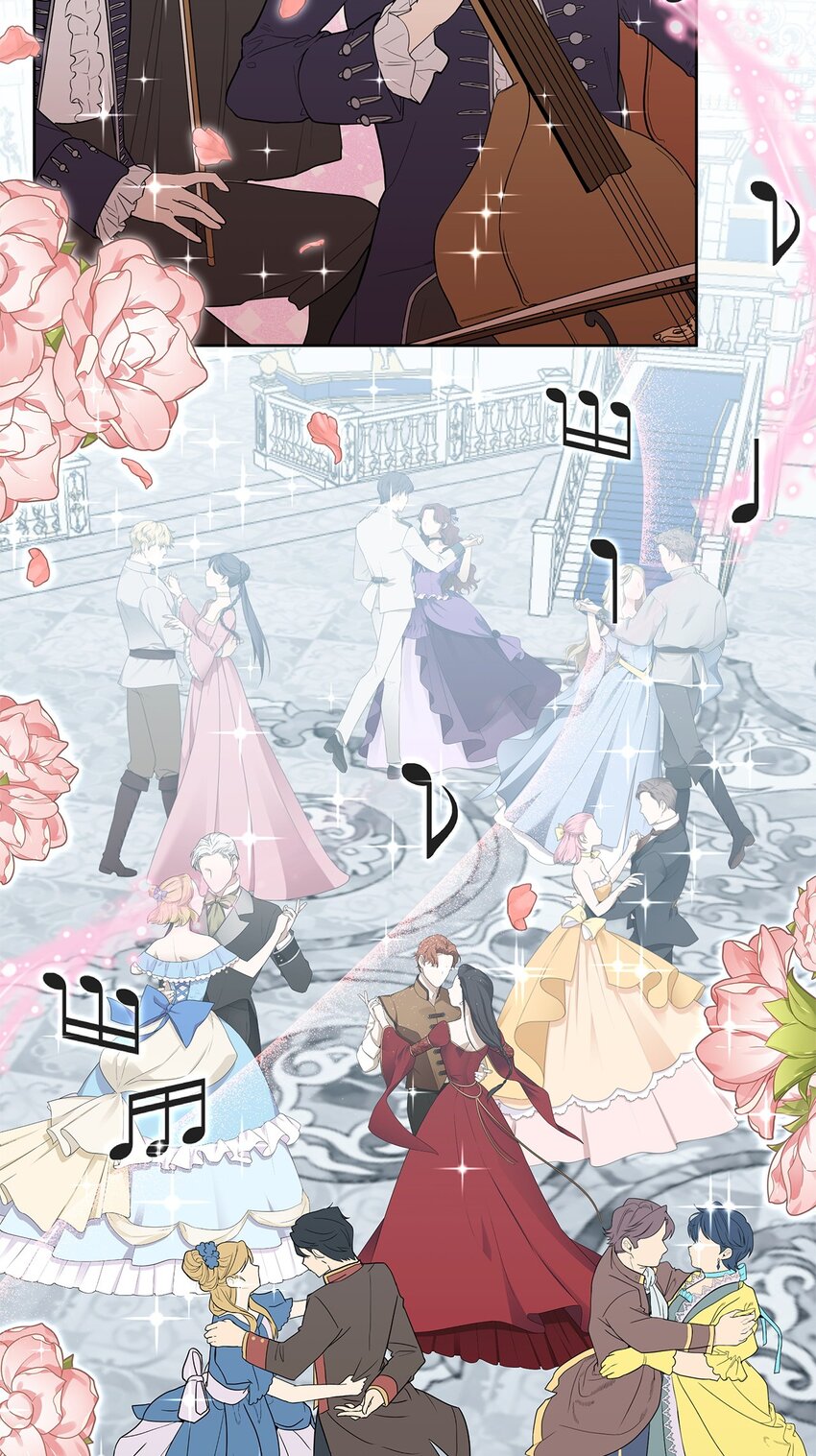 12 宴会相遇(1/3)-第12话