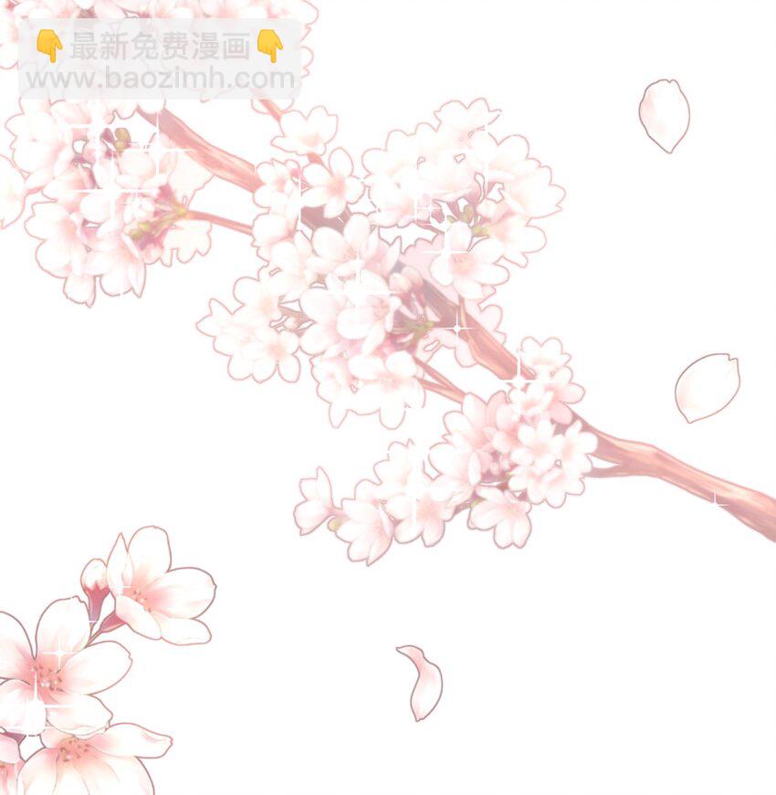 12 宴会相遇(1/3)-第12话