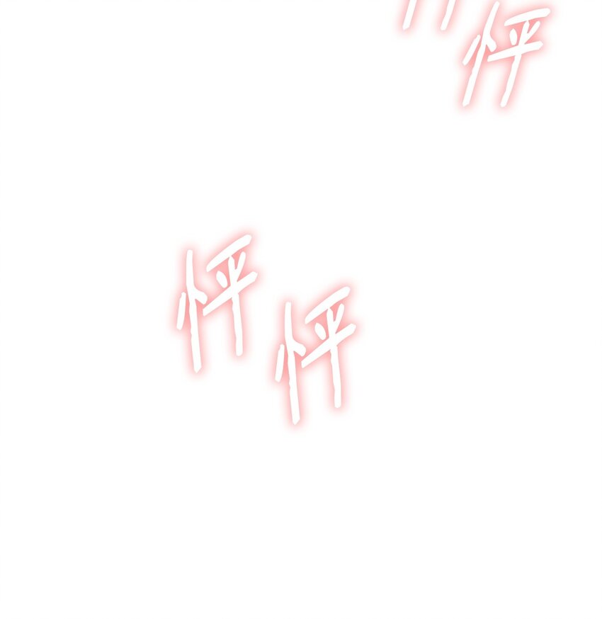 14 雷奥与拉翰见面(1/2)-第14话