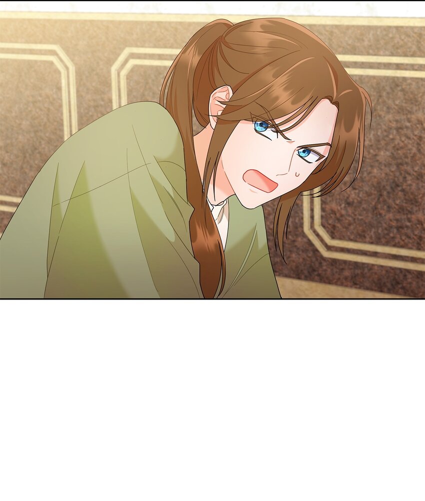 16 伊斯艾尔是精灵(1/2)-第16话