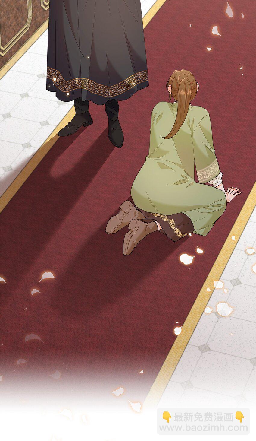 16 伊斯艾尔是精灵(1/2)-第16话