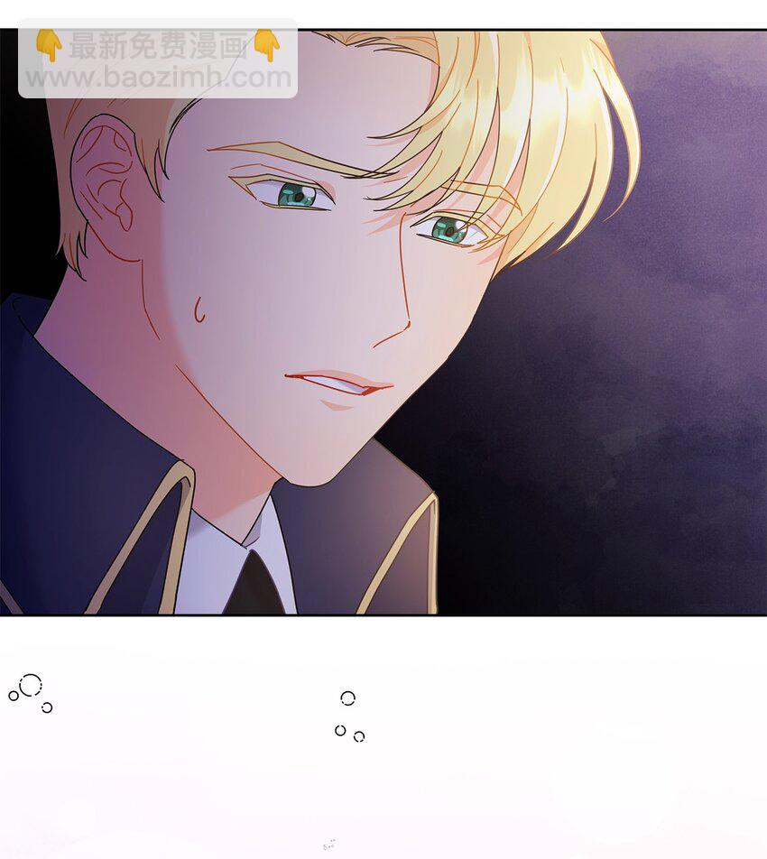 18 带哥哥去画室(1/2)-第18话