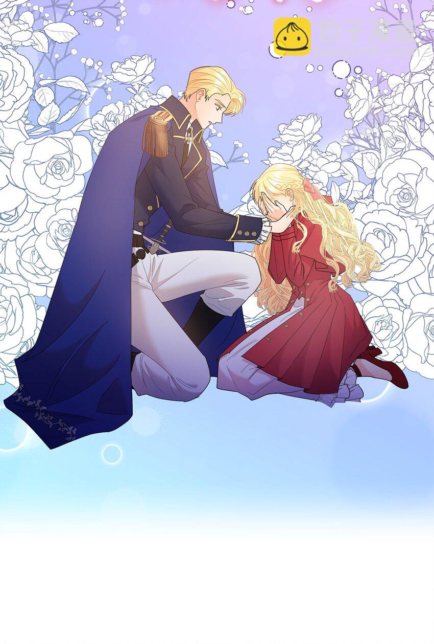 18 带哥哥去画室(1/2)-第18话