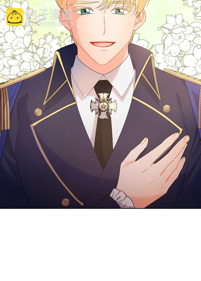 18 带哥哥去画室(1/2)-第18话