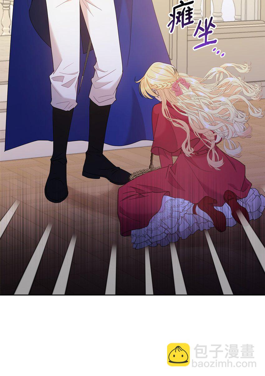 18 带哥哥去画室(1/2)-第18话