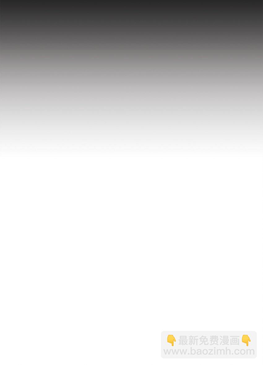 20 狩猎大会(1/2)-第20话