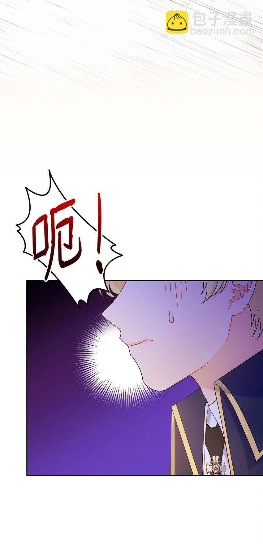 20 狩猎大会(1/2)-第20话