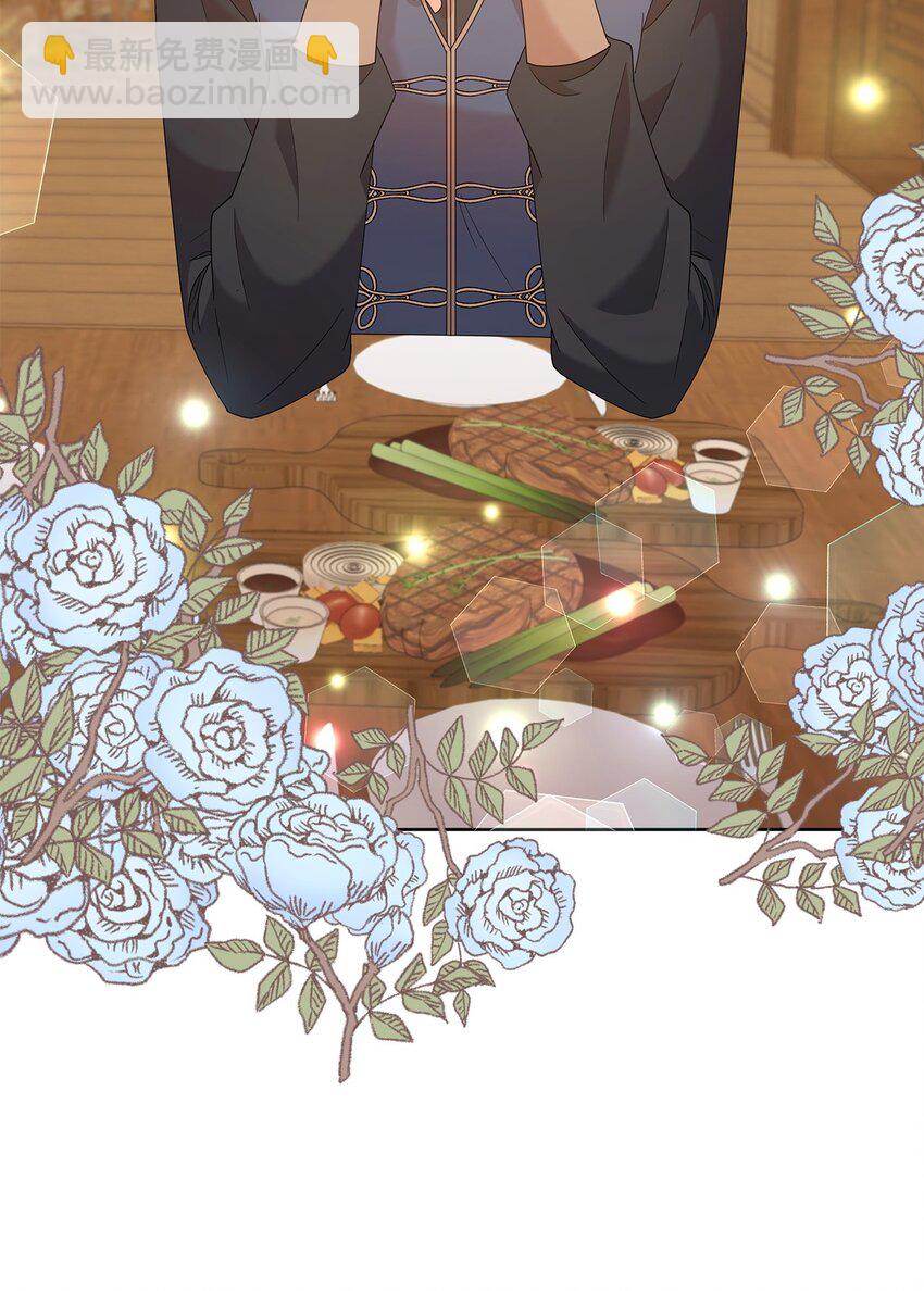 20 狩猎大会(1/2)-第20话