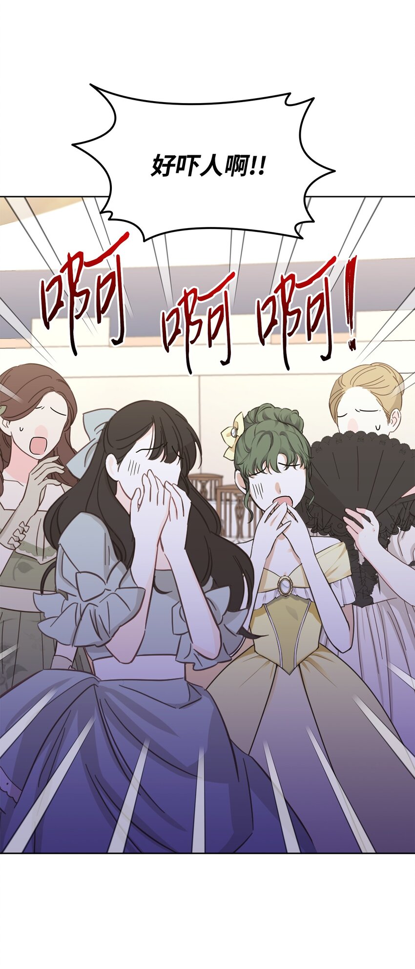 22 猎场惊魂(1/2)-第22话