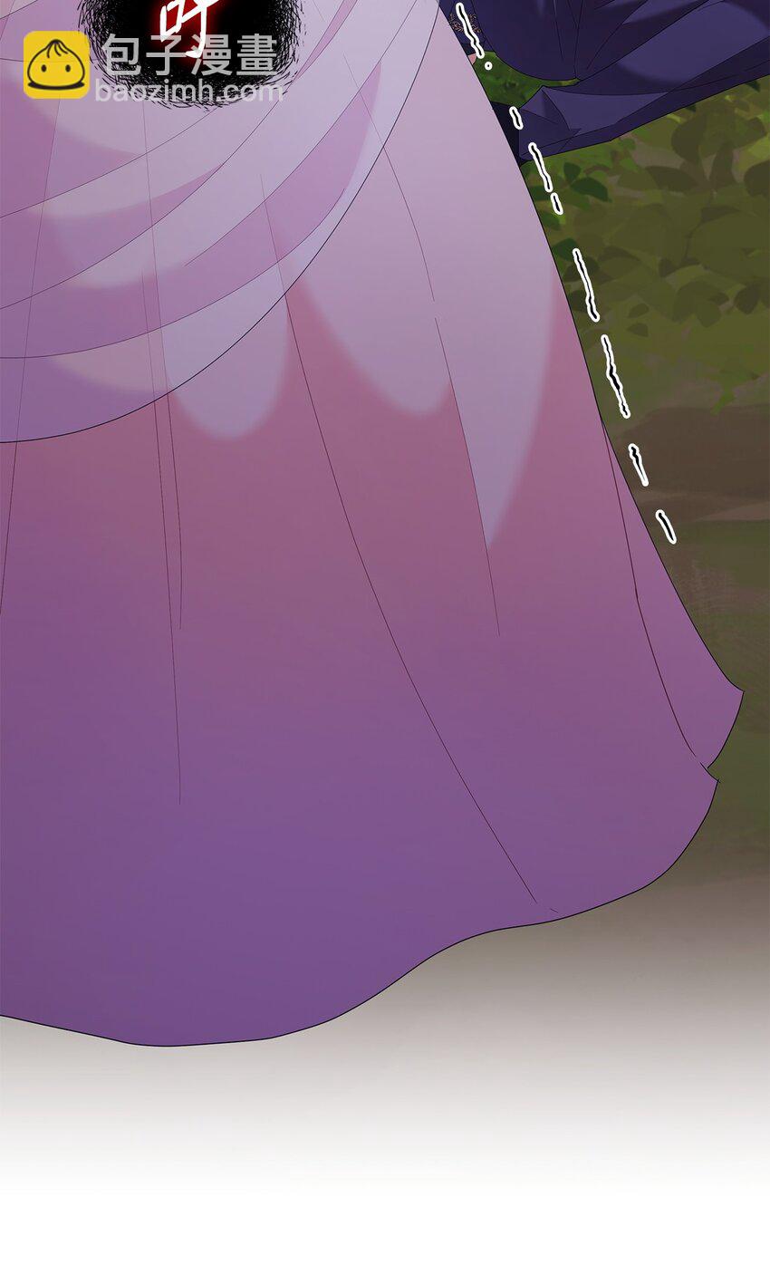 24 救星出现(1/2)-第24话