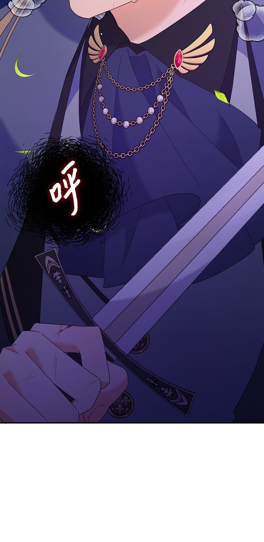 24 救星出现(1/2)-第24话