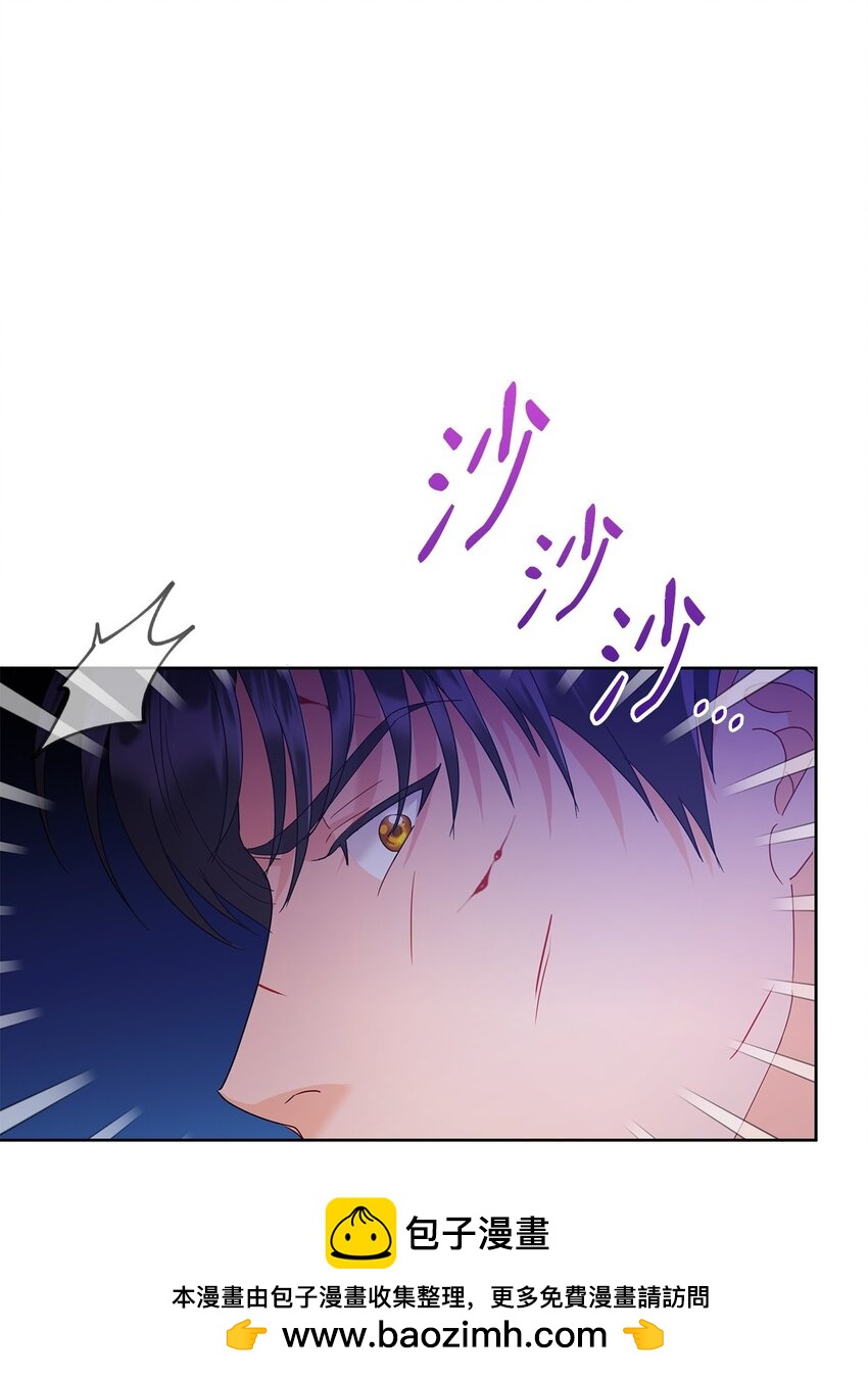 24 救星出现(1/2)-第24话