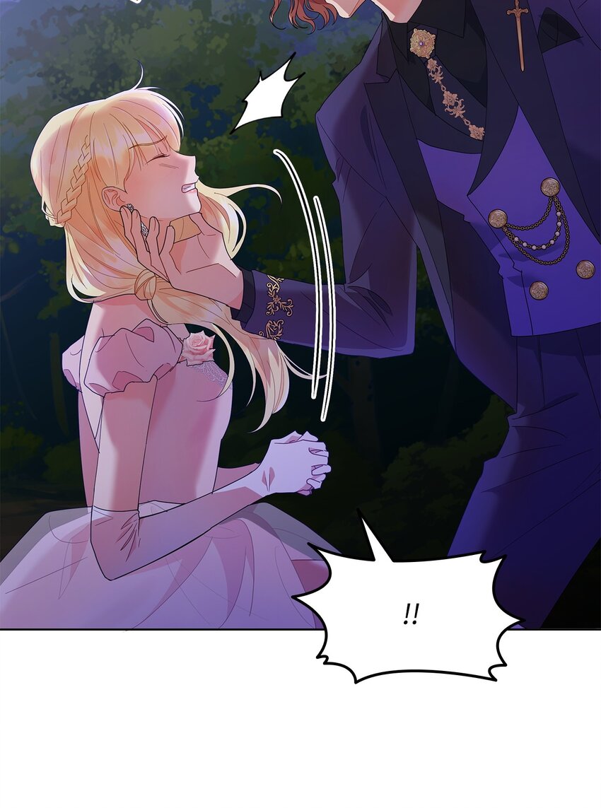 24 救星出现(1/2)-第24话