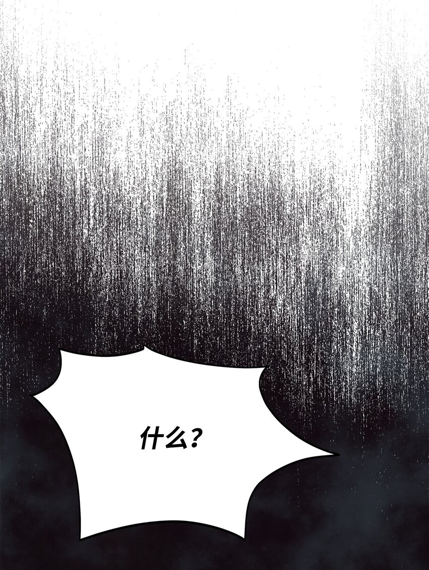 30 发起挑战(1/2)-第30话