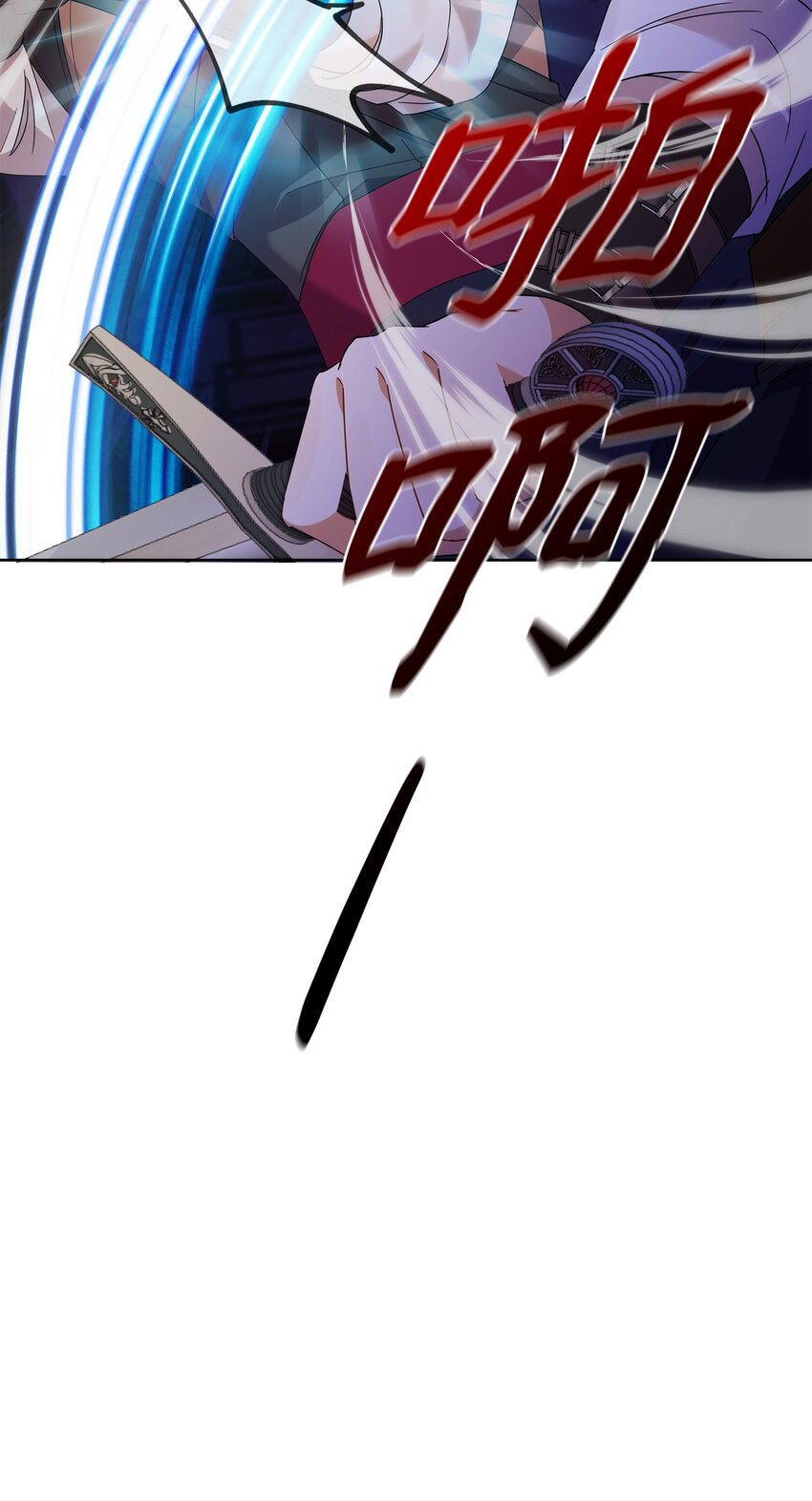 32 大公求婚(1/2)-第32话