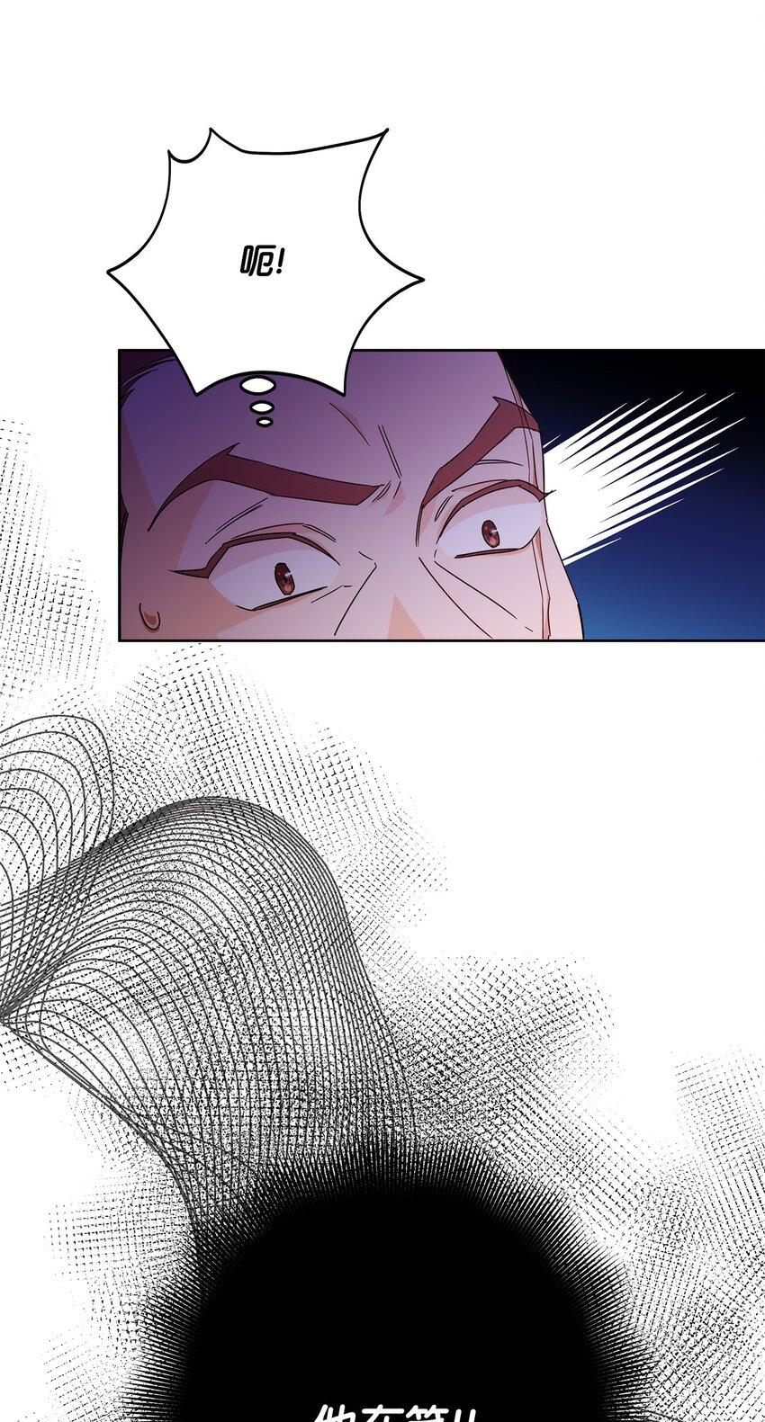 32 大公求婚(1/2)-第32话