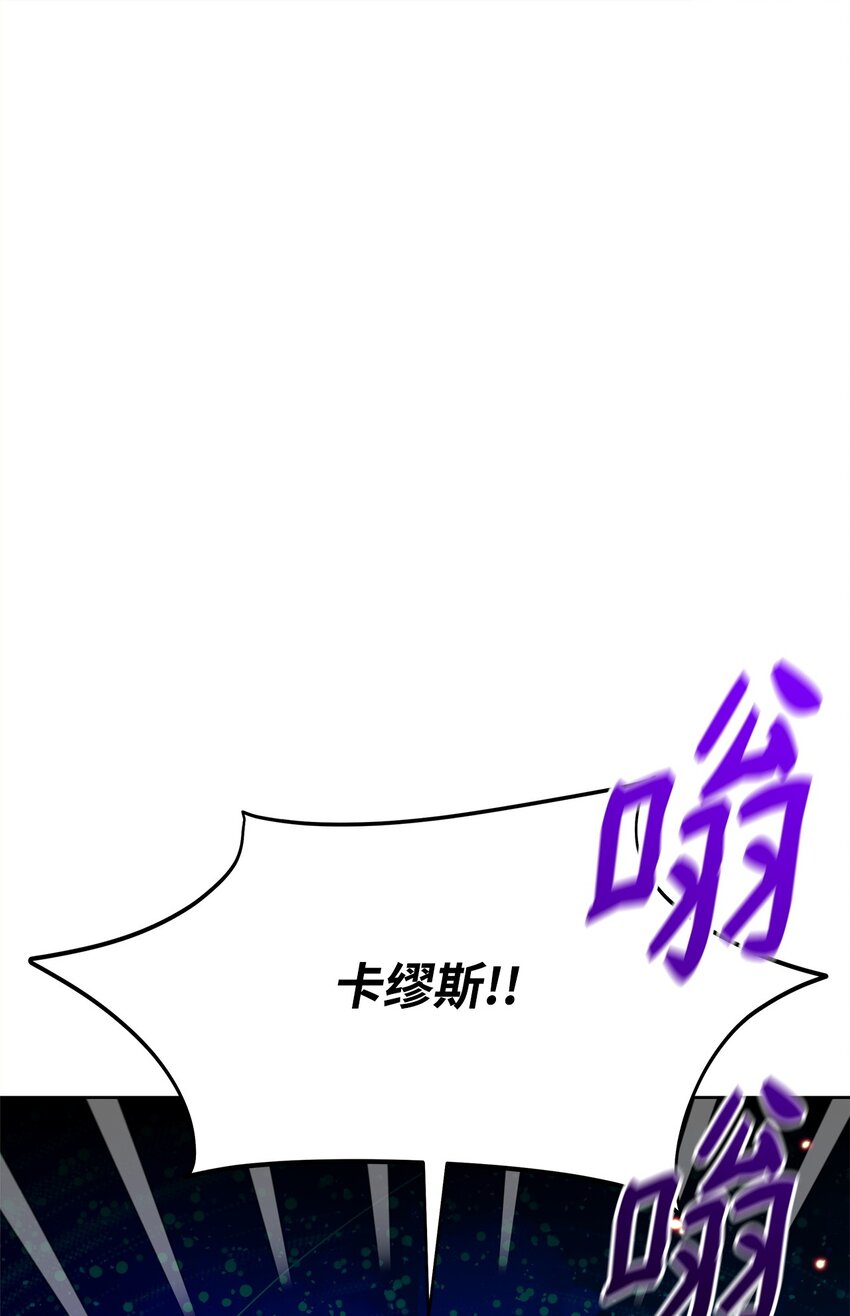 32 大公求婚(1/2)-第32话