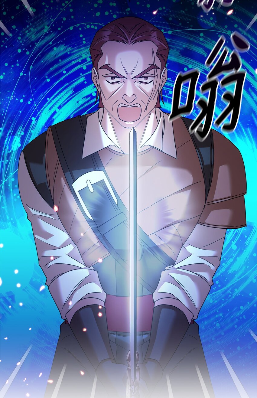 32 大公求婚(1/2)-第32话