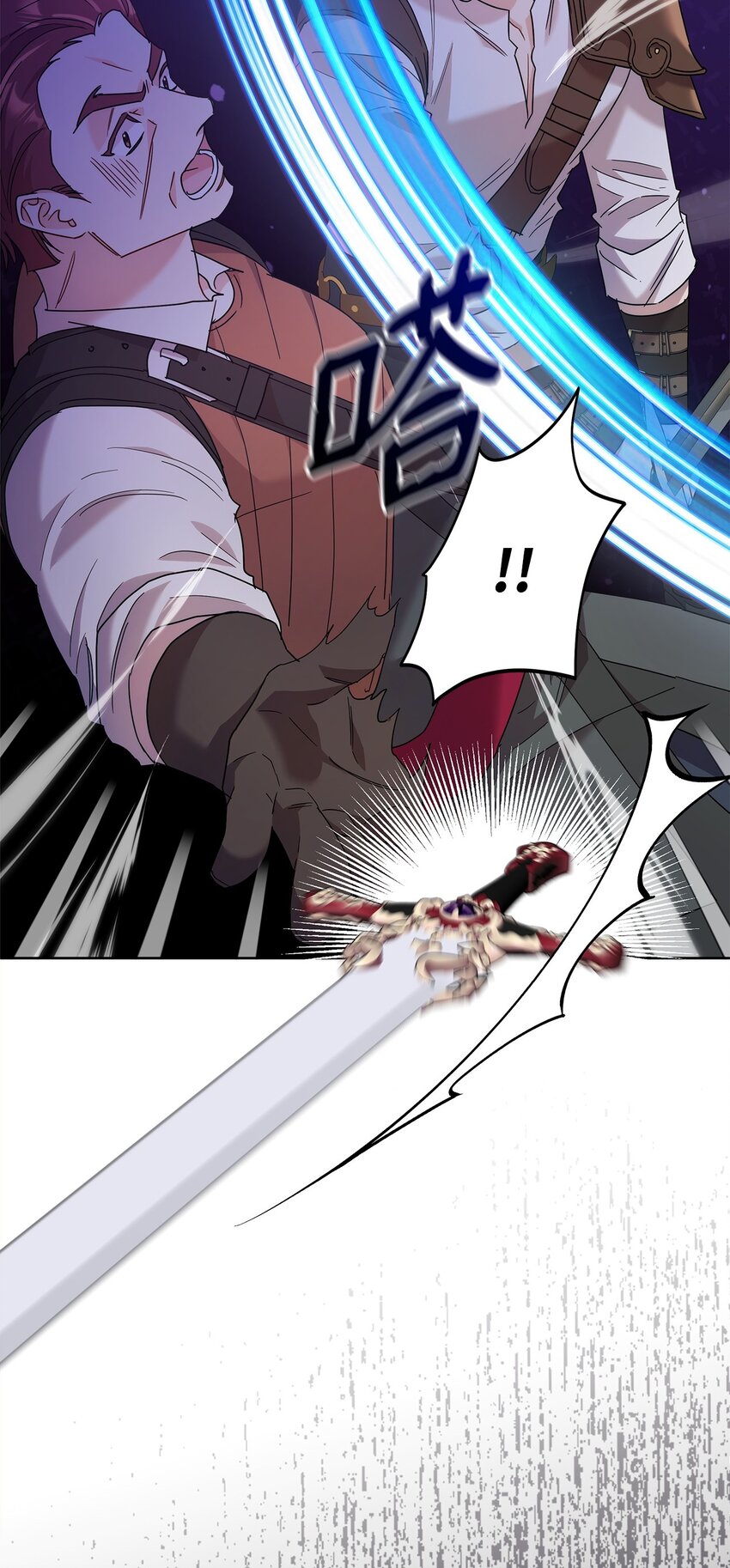 32 大公求婚(1/2)-第32话