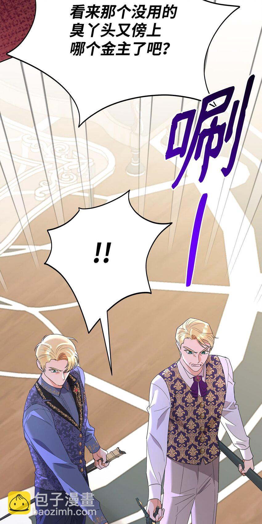 36 成长了，但不多(1/2)-第36话