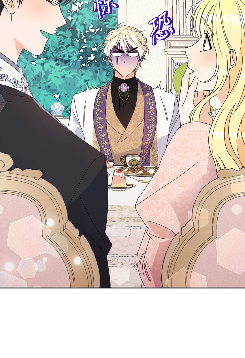 44 可怕的那天(1/2)-第44话