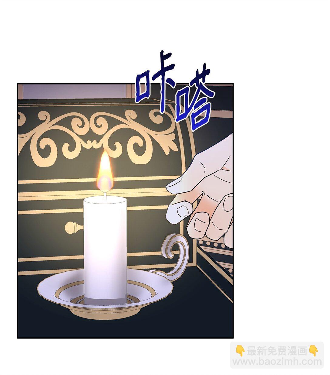 46 探查过去(1/2)-第46话