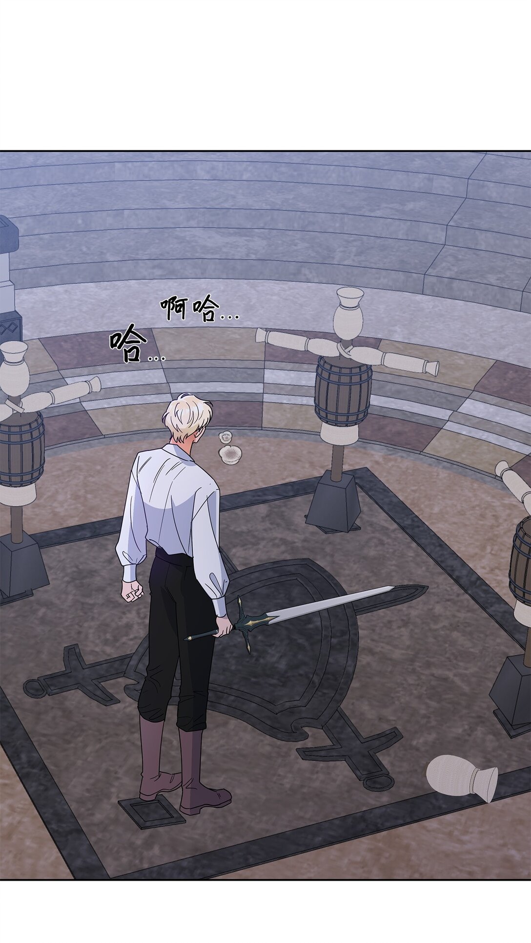 46 探查过去(1/2)-第46话