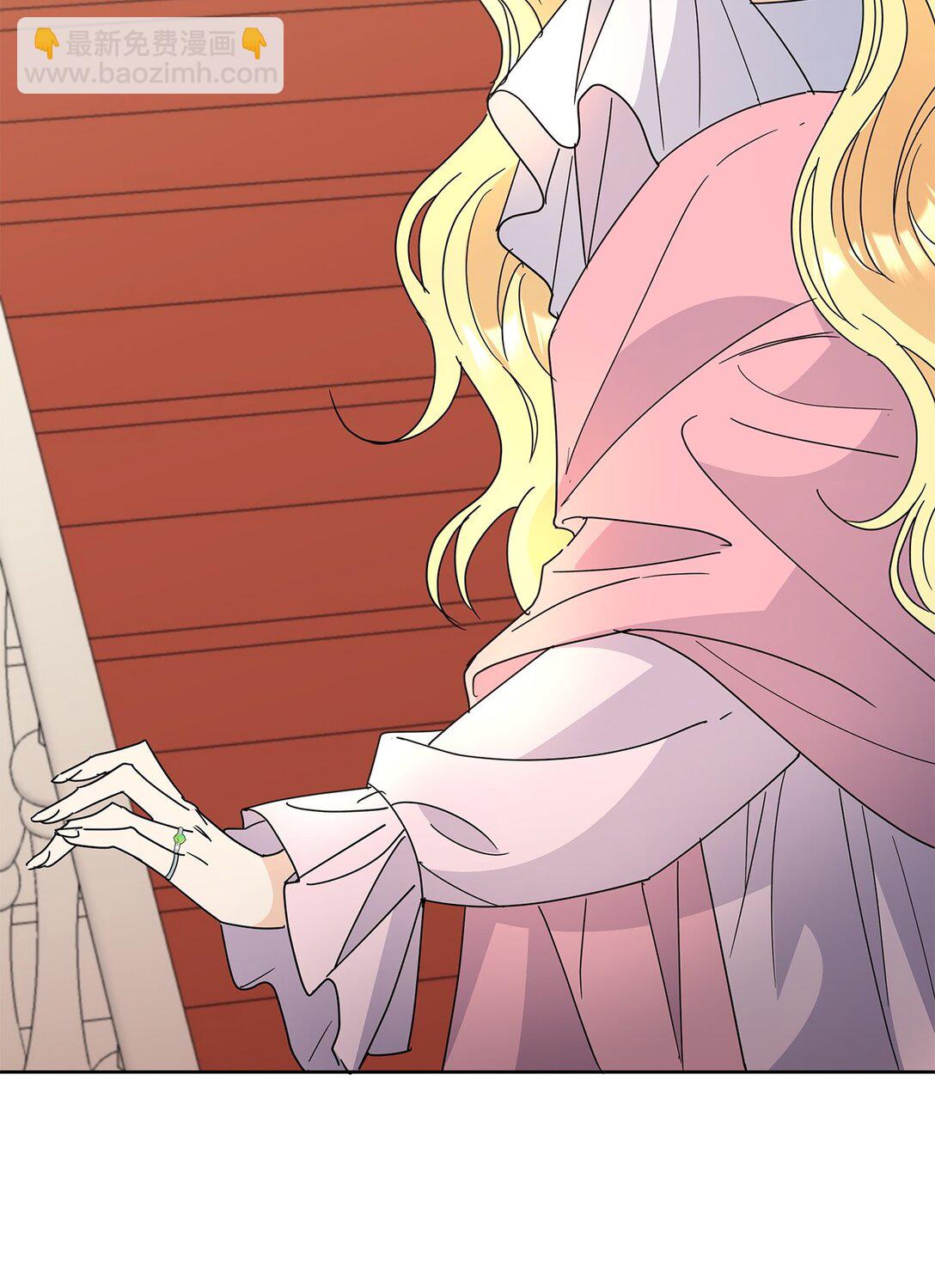 48 伊斯艾尔被抓(1/2)-第48话