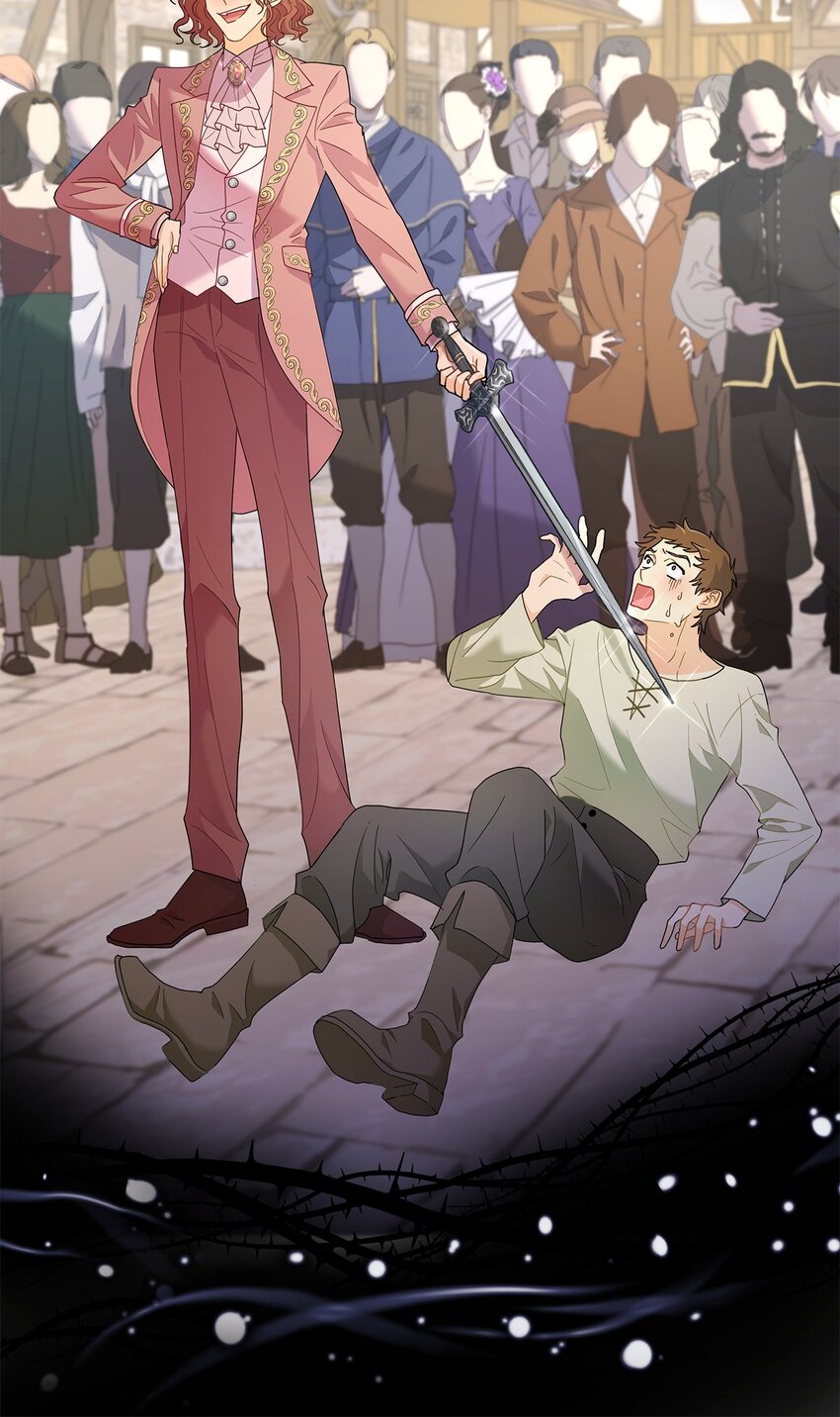 06 童年阴影(1/2)-第6话