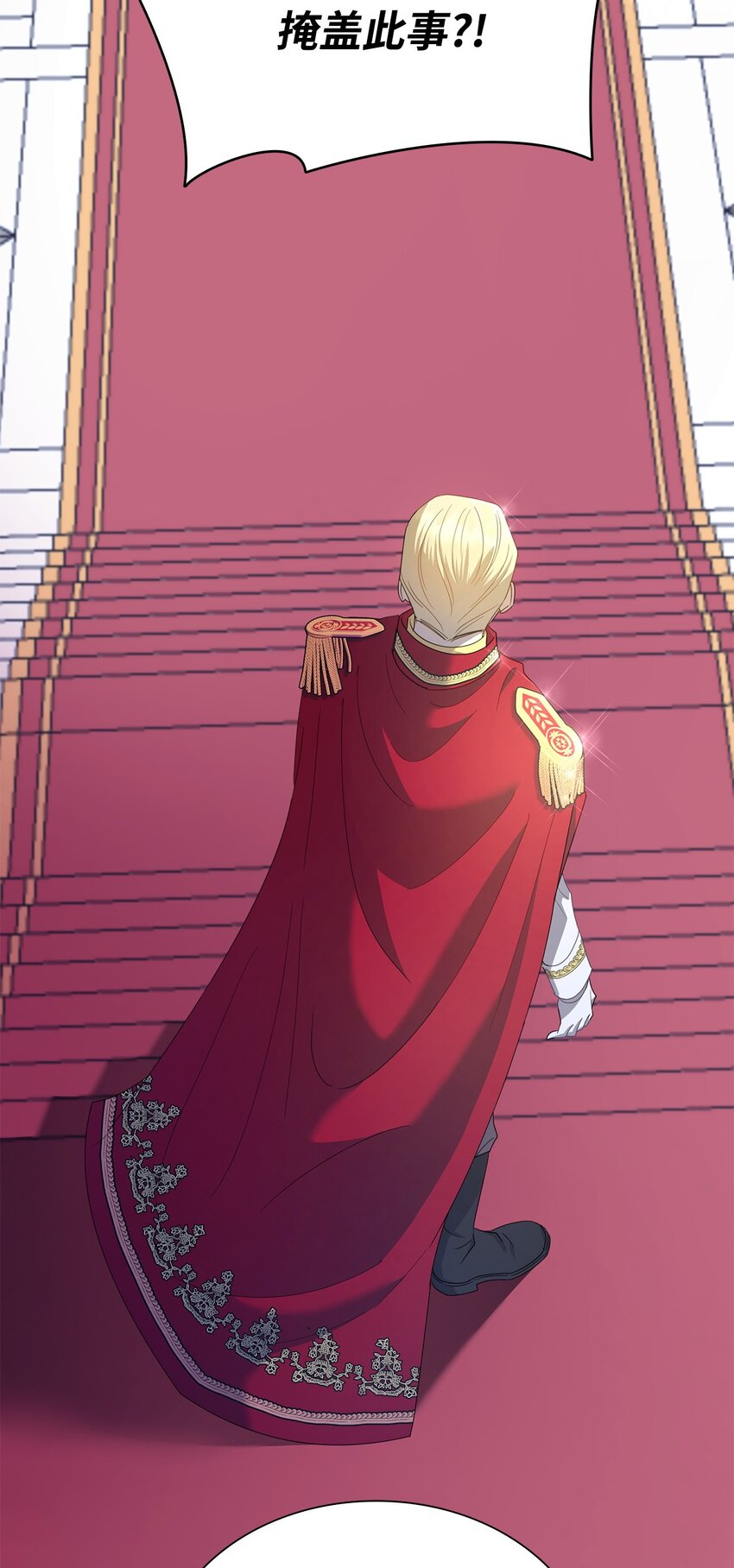 06 童年阴影(1/2)-第6话