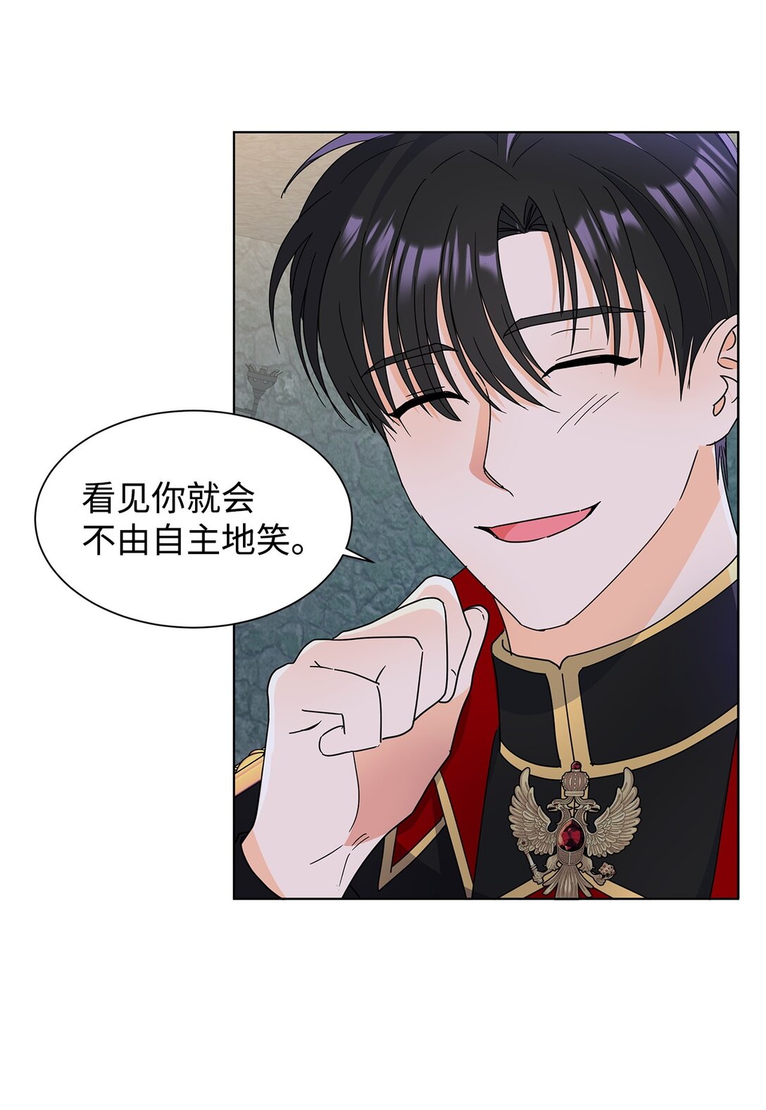 52 互诉衷肠(1/2)-第52话